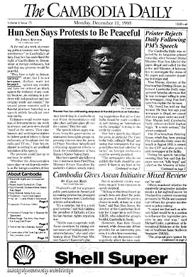 front page