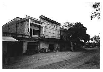 Pailin cinema